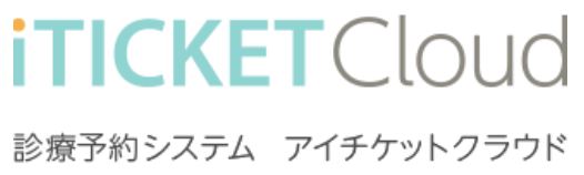 iTICKET plus